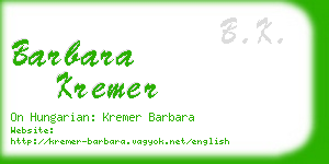 barbara kremer business card